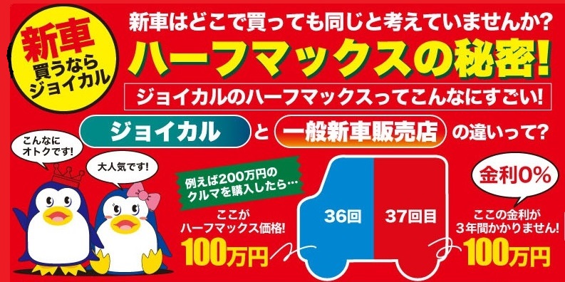 ○○○○○○○○イメージ